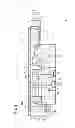 Fig. 05 - Linear actuator