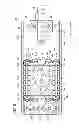 Fig. 07 - Linear actuator