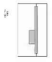 Fig. 03 - Apparatus For Providing Polarization Rotation