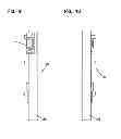 Fig. 09 - Flexible optical circuit, cassettes, and methods