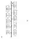 Fig. 07 - CREATING CUSTOMIZED DIGITAL ADVERTISEMENT FROM VIDEO AND/OR AN IMAGE ARRAY