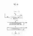 Fig. 09 - Protection device, image forming apparatus and method, and non-transitory computer readable medium