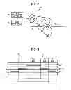 Fig. 03 - Fixing device temperature control method, fixing device, and image forming apparatus