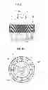 Fig. 07 - Electrophotographic photoreceptor