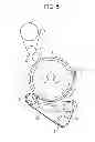Fig. 04 - FIXING MEMBER, FIXING APPARATUS, AND METHOD OF PRODUCING FIXING MEMBER