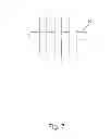 Fig. 08 - DRAINAGE BEADS