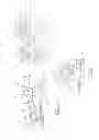 Fig. 04 - Interturbine vane with multiple air chambers