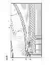 Fig. 04 - Arrangement in which an inner cylindrical casing is connected to a concentric outer cylindrical casing