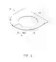 Fig. 04 - Cooling fan and cooling device with cooling fan