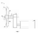 Fig. 02 - Electrical power transfer system for propeller system