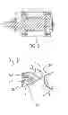 Fig. 05 - ROTARY VANE EXPANDER