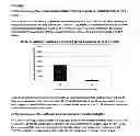 Fig. 09 - PROCESS FOR REDUCING MICROBIAL GROWTH IN CONTACT LENS STORAGE CASES