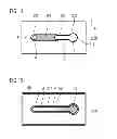Fig. 07 - DEVICE FOR HANDLING MICROFLUIDS AND A METHOD OF MANUFACTURING A DEVICE FOR HANDLING MICROFLUIDS
