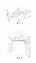 Fig. 03 - Fluid flow mixer
