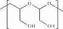 Fig. 511 - Protein-polymer-drug conjugates