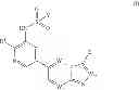 Fig. 06 - Heteroaromatic compounds as PI3 kinase modulators and methods of use