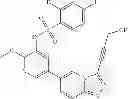 Fig. 110 - Heteroaromatic compounds as PI3 kinase modulators and methods of use