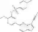 Fig. 93 - Heteroaromatic compounds as PI3 kinase modulators and methods of use