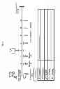 Fig. 02 - Composition containing antibiotics and lysophosphatidylcholine for boosting immunity or treatment of bacterial infections