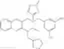 Fig. 484 - Benzylamine derivatives and their utility as cholesterol ester-transfer protein inhibitors