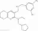 Fig. 522 - Benzylamine derivatives and their utility as cholesterol ester-transfer protein inhibitors