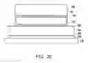 Fig. 05 - Solder, solder joint structure and method of forming solder joint structure