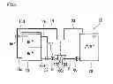 Fig. 05 - Redox flow battery