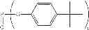 Fig. 07 - NONAQUEOUS ELECTROLYTIC SOLUTION AND NONAQUEOUS-ELECTROLYTE BATTERY