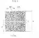 Fig. 06 - METHOD FOR MANUFACTURING LITHIUM ION SECONDARY BATTERY