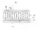 Fig. 12 - METHOD FOR MANUFACTURING LITHIUM ION SECONDARY BATTERY