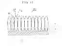 Fig. 13 - METHOD FOR MANUFACTURING LITHIUM ION SECONDARY BATTERY