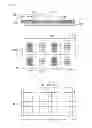 Fig. 12 - Electric storage device and method for producing the same