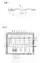 Fig. 02 - Electric energy store