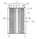 Fig. 01 - Fuel cell system and method for controlling fuel cell system