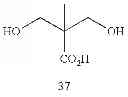 Fig. 158 - Photosensitive composition, planographic printing plate precursor, polyurethane, and method for producing polyurethane