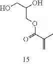 Fig. 167 - Photosensitive composition, planographic printing plate precursor, polyurethane, and method for producing polyurethane