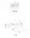 Fig. 08 - ARCH BARS FOR USE IN MAXILLOFACIAL SURGERY AND ORTHODONTICS