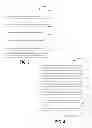 Fig. 04 - Systems and methods for conducting surveys