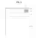 Fig. 09 - Optical biosensor and manufacturing method thereof