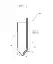 Fig. 02 - FLUID TREATMENT APPARATUS AND METHOD