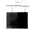 Fig. 22 - METHOD AND APPARATUS FOR MANUFACTURING ORGANIC EL DEVICE