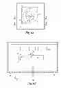 Fig. 07 - Process tools and methods of forming devices using process tools