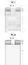Fig. 08 - Plasma etching method