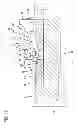 Fig. 16 - Connector with detecting member
