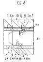 Fig. 05 - JOINT CONNECTOR