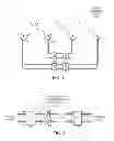 Fig. 03 - Tracking system with orthogonal polarizations and a retro-directive array