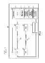 Fig. 06 - Network listen with self interference cancellation