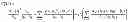 Fig. 28 - Method for attaching a user terminal to a base station of a network
