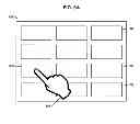 Fig. 08 - ELECTRONIC GAMING DEVICE WITH SCRAPE AWAY FEATURE