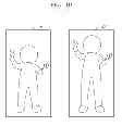 Fig. 09 - METHOD AND APPARATUS FOR PROVIDING THREE-DIMENSIONAL CHARACTERS WITH ENHANCED REALITY